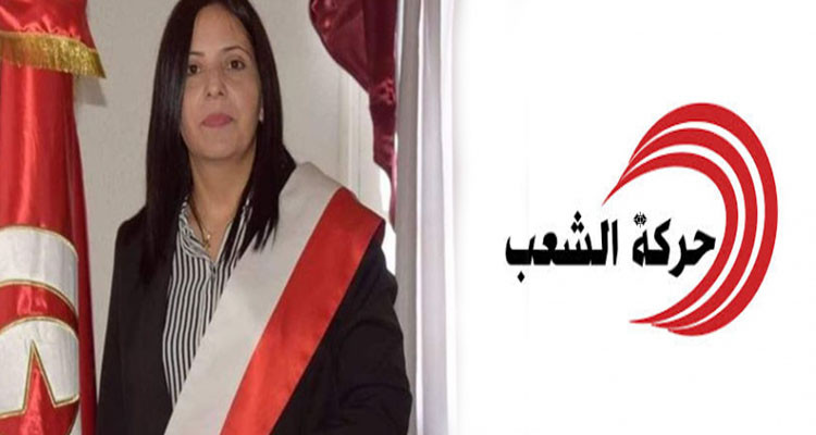 حركة الشعب تستنكر التهم ''الملفقة '' لرئيسة بلدية طبرقة