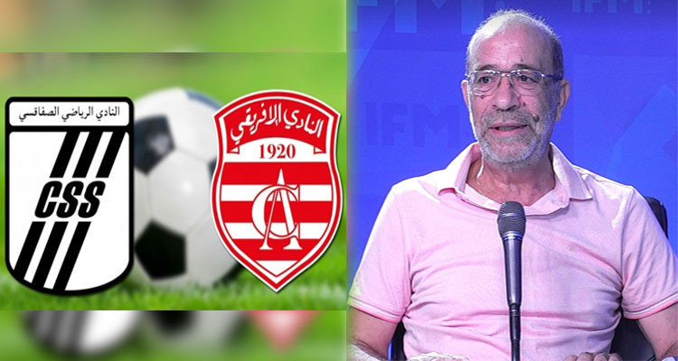 فتحي المولدي: ''من حق جماهير النادي الصفاقسي أن تكون حاضرة ''