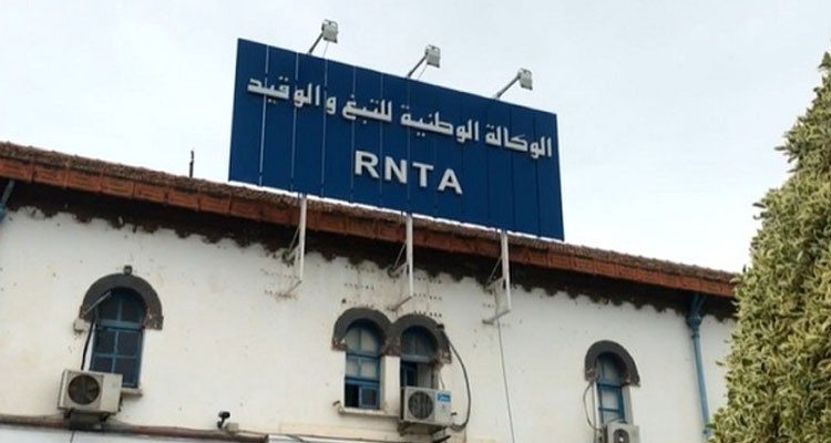 حسن الطرهوني: إيقاف العمل بوكالة التبغ والوقيد لهذه الأسباب