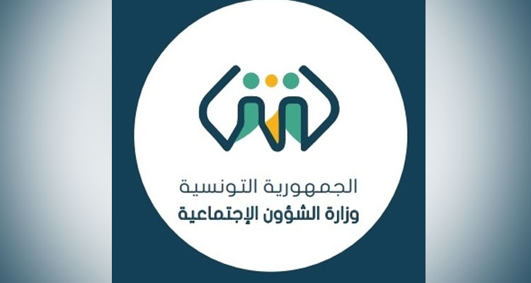 الإعلان قريبا عن إحداث المركز الدولي للنهوض بالأشخاص ذوي الإعاقة