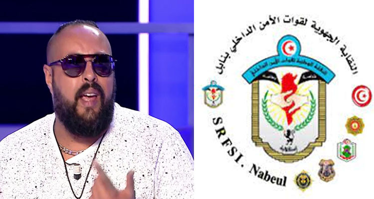 نوفل ساسي: ''تصريحات دي جي كوستا فيها عديد المغالطات وهذا سبب إلغاء حفله''