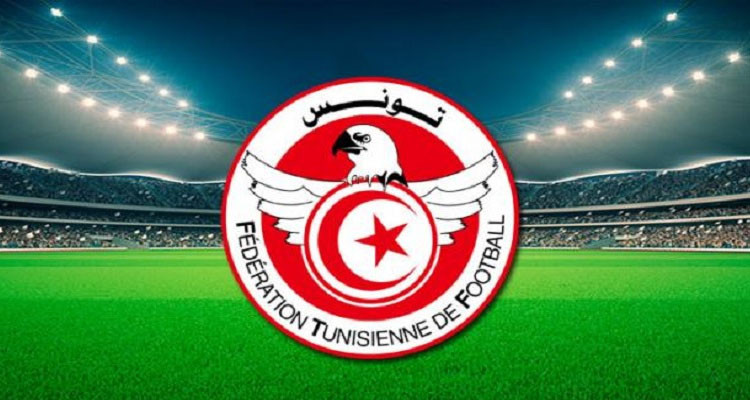 الجامعة التونسية لكرة القدم تعلن موعد مباراة الكأس الممتازة