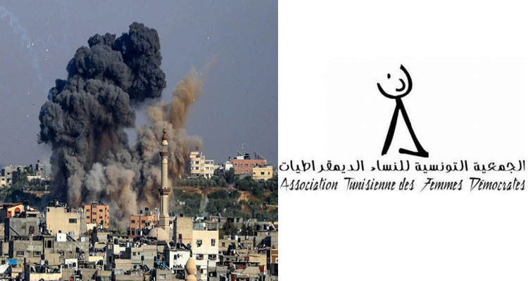 جمعية النساء الديمقراطيات تدعو إلى وقف العدوان على قطاع غزة