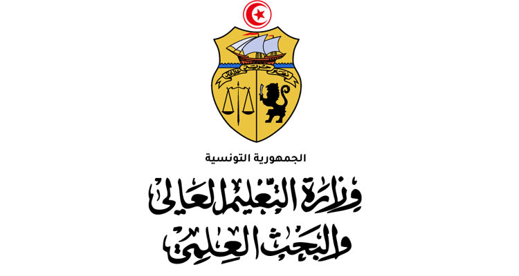 روزنامة السنة الجامعية وفترات التوقف عن الدروس