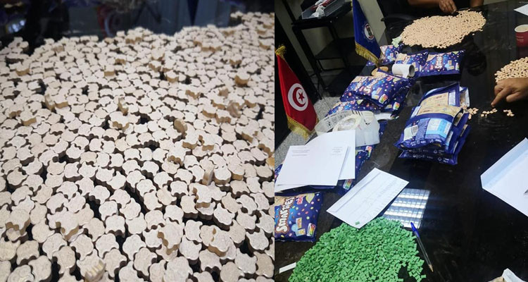 مطار تونس قرطاج: إحباط محاولة تهريب أكثر من 39 ألف حبة ''اكستازي''