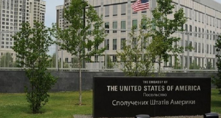السفارة الأمريكية في كييف تدعو رعاياها إلى مغادرة أوكرانيا