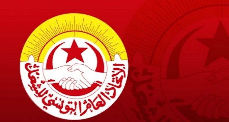 الاتحاد العام التونسي للشغل يدين العدوان على غزة