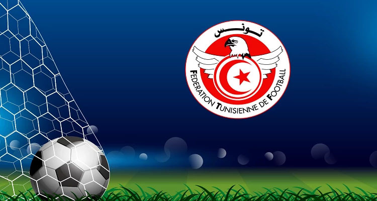 الرابطة 1: تعيينات مباريات الجولة الثانية ذهاب