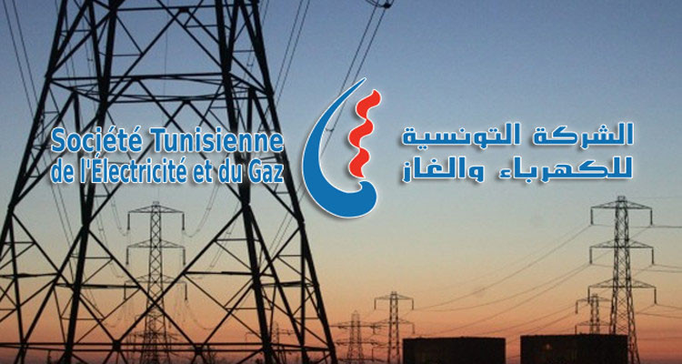 القصرين: غدا قطع التيار الكهربائي على كامل المنطقة البلدية بتلابت