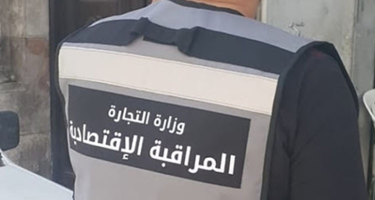 القصرين: رفع 58 مخالفة إقتصادية إثر حملة مراقبة إقليمية