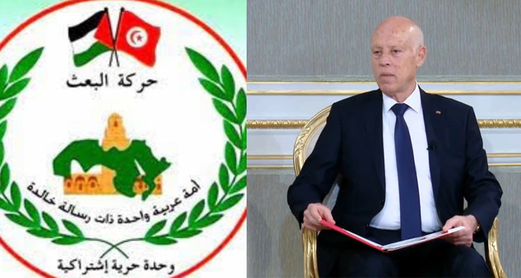حركة البعث تدعو رئيس الجمهورية إلى تقييم أداء الحكومة وتنقية المناخ السياسي
