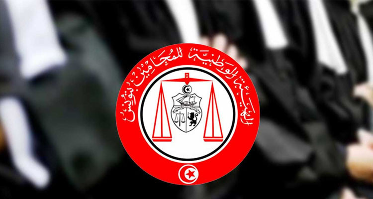 التركيبة الجديدة لمجلس الهيئة الوطنية للمحامين
