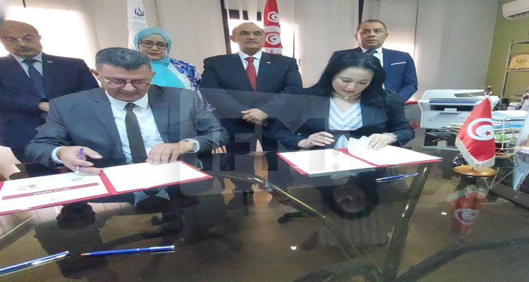 اتفاقية شراكة بين وزارة الأسرة والمرأة  والطفولة وكبار السن وجامعة صفاقس