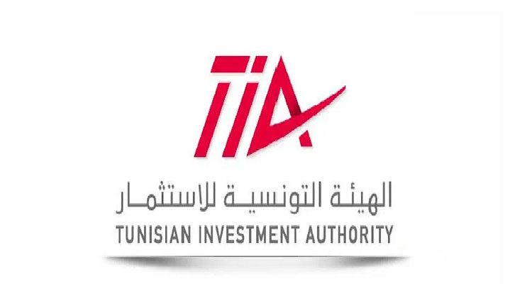وزارة الاقتصاد والتخطيط تعلن عن فتح باب الترشح لمنصب رئيس الهيئة التونسية للاستثمار