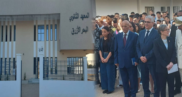 وزير التربية: طاقة استيعاب المركب التربوي بالبحر الأزرق تصل إلى ألفي تلميذ