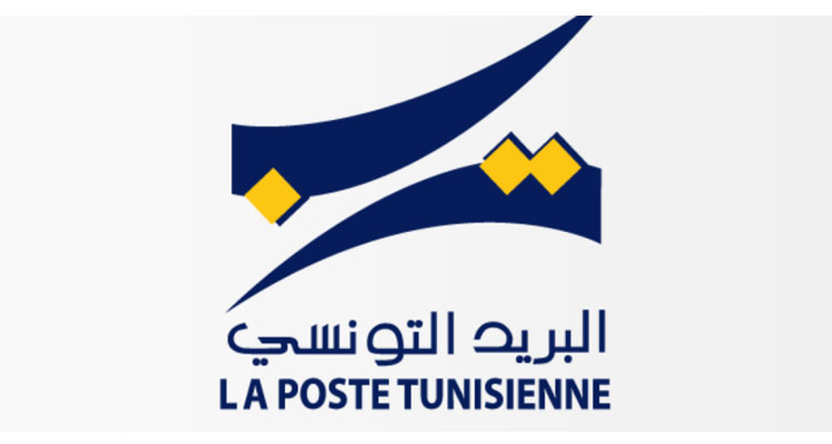البريد التونسي يتيح خدمة التسجيل المدرسي عن بعد