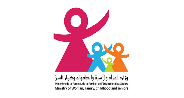 وزارة المرأة تدعو مؤسسات الطفولة إلى التركيز على الجانب الرمزي والإبداعي في الاحتفالات