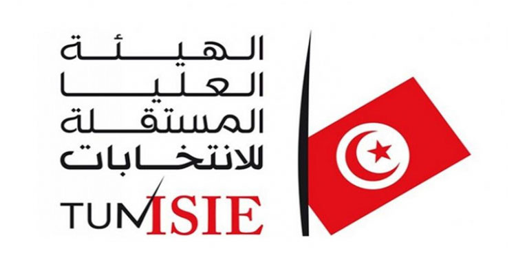 هيئة الانتخابات توضح طريقة إرسال تزكيات المترشحين بالخارج