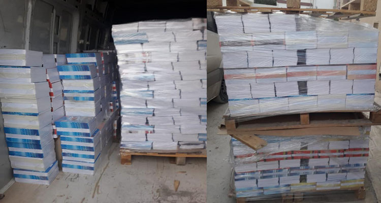 أريانة: حجز 15 ألف كراس مدرسي مدعم بمستودع غير مصرح به