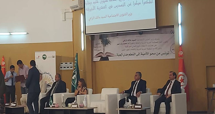 م .ع المركز الوطني لتعليم الكبار: الانطلاق في مقاربة جديدة لمحو الأمية وهي التعلم مدى الحياة