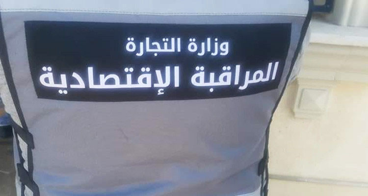 سيدي بوزيد: تسجيل أكثر من 334 مخالفة اقتصادية خلال شهر سبتمبر