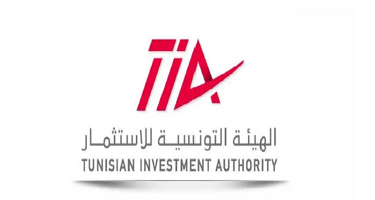 وزارة الاقتصاد والتخطيط تعلن عن فتح باب الترشح لمنصب رئيس الهيئة التونسية للاستثمار