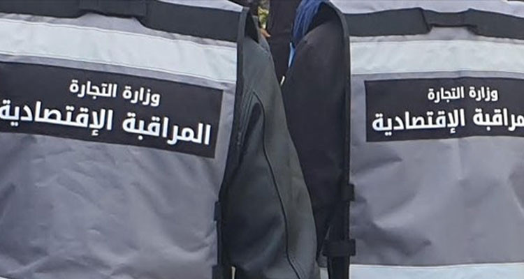 سيدي بوزيد: تسجيل 391 مخالفة اقتصادية خلال شهر سبتمبر
