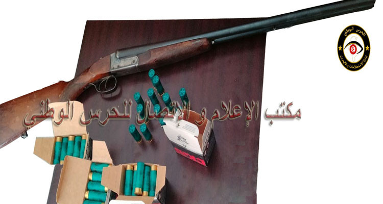 الجم: حجز بندقية صيد دون رخصة ومسك كمية من الخراطيش