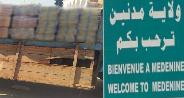 مدنين: حجز 8121 كغ من مادة العجين الغذائي