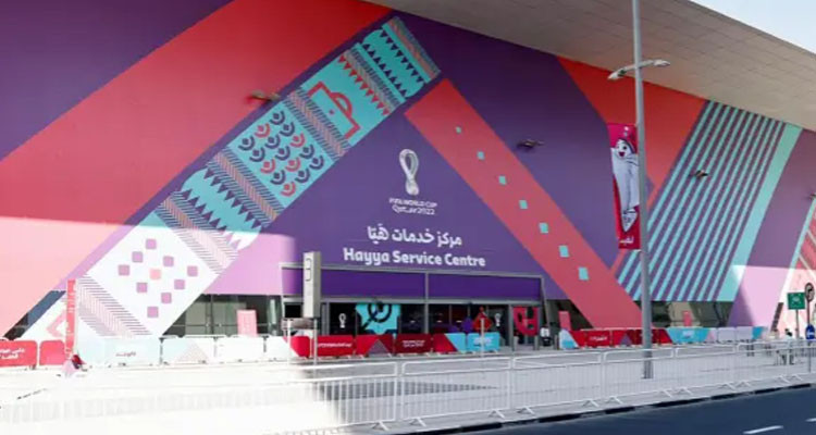 قطر: افتتاح مركز جديد لخدمات بطاقة هيا لجمهور المونديال