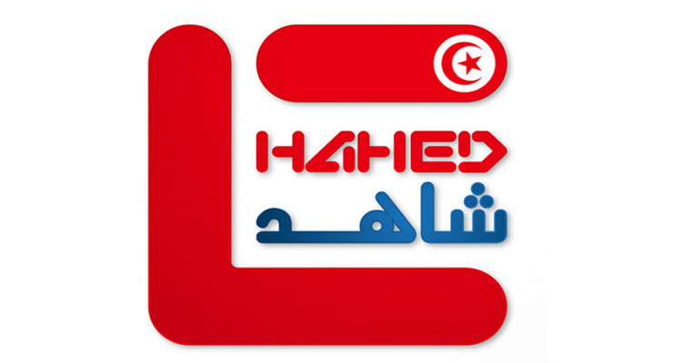 مرصد شاهد: 30% من مطالب الترشح الجديدة للانتخابات غير مستوفاة للوثائق وللتزكيات