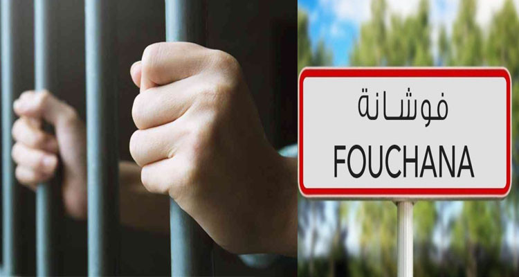 والدة تلميذ موقوف تطلق صيحة فزع: ''وينو رئيس الدولة ويني السلط ولدي في المرناقية