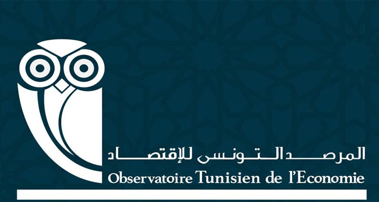 المرصد التونسي للاقتصاد: رفع الدعم عن المحروقات سيعيق الجهاز الإنتاجي في تونس