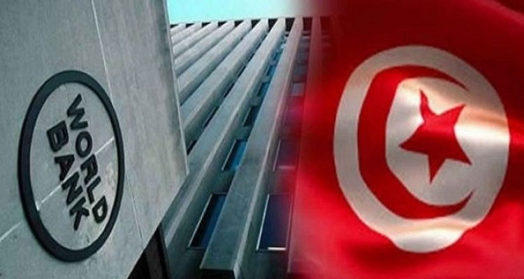 صدور الأمر المتعلق بالمصادقة على اتفاق قرض بين تونس والبنك الدولي للإنشاء والتعمير
