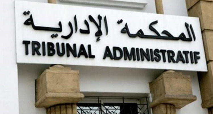 المحكمة الإدارية تتلقى طعنين لإيقاف تنفيذ قرار التمديد في آجال الترشح للانتخابات التشريعية