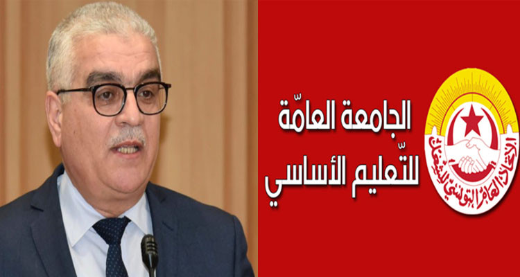 توفيق الشابي:  ''سنصدر بيانا للرد على تصريحات وزير التربية التي تهدد زملائنا''