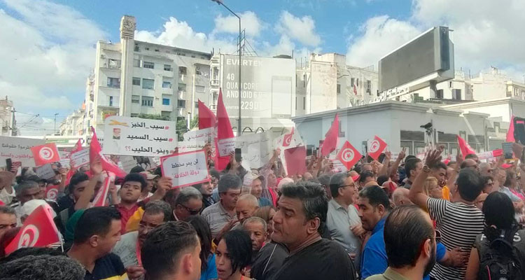 العاصمة: انطلاق مسيرة الحزب الدستوري الحر