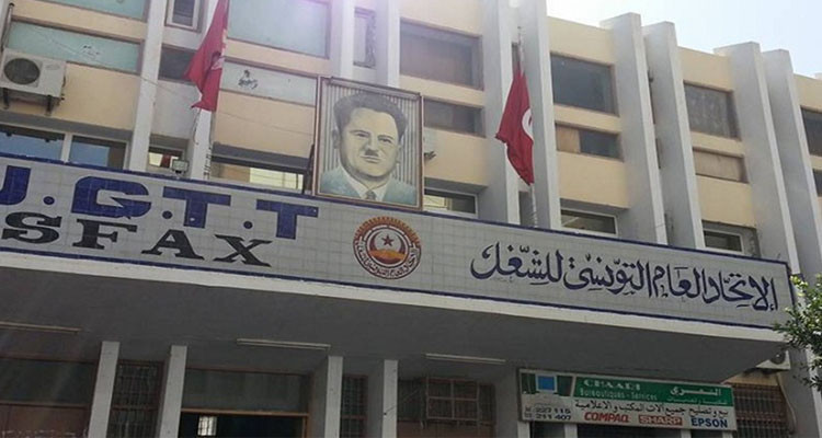 صفاقس: الإتحاد الجهوي للشغل يطالب بفتح تحقيق في زيارة الوالي لموقوف متهم بتشويه الاتحاد
