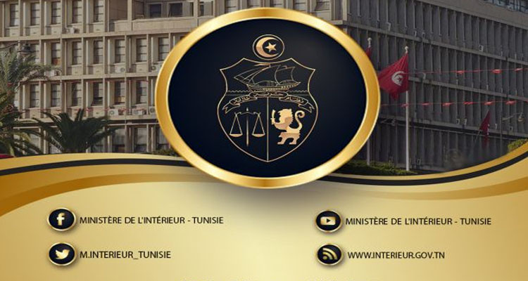 وزارة الداخلية: إيقاف وحجز 07 حافلات سياحية مخالفة