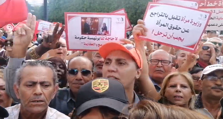 عبير موسي: ''لا نعترف برئيس الجمهورية ولا بانتخاباته وسنسقطه''
