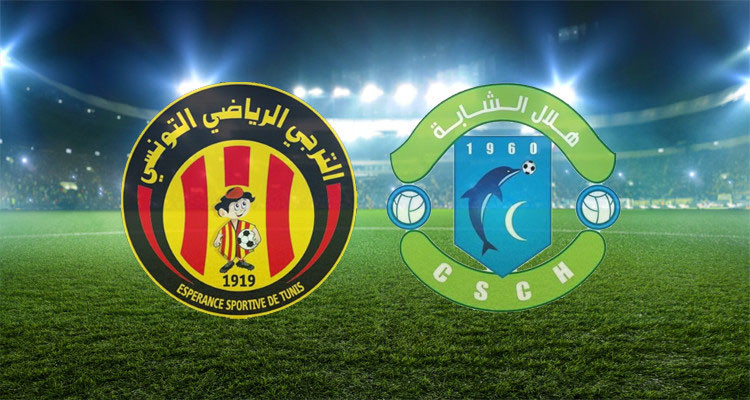 تشكيلة الترجي الرياضي أمام هلال الشابة