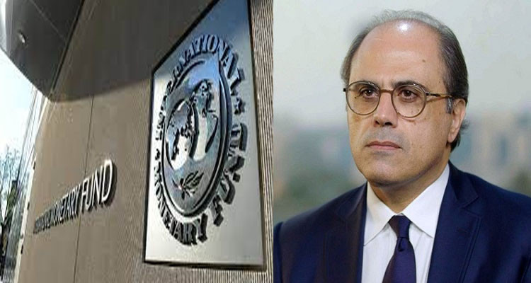 جهاد أزعور: صندوق النقد الدولي يتوقع تحسّن النمو الاقتصادي في منطقة الشرق الأوسط