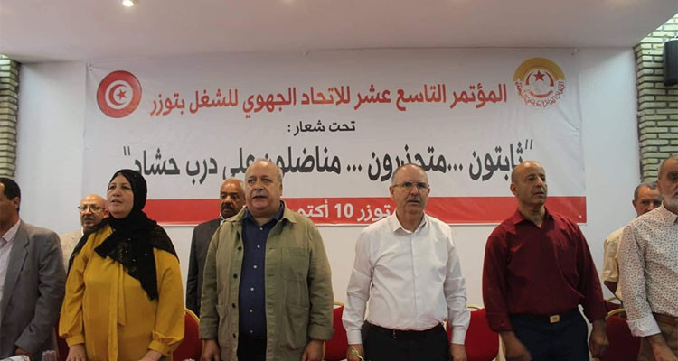 نور الدين الطبوبي ينفي موافقة اتحاد الشغل على رفع الدعم