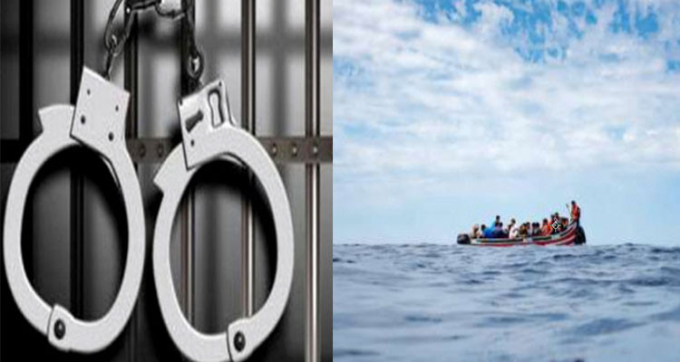 إيقاف 6 أشخاص مفتش عنهم من أجل تكوين وفاق لاجتياز الحدود البحرية خلسة