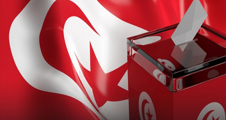 القيروان: 14 شخصا يقدمون ملفات ترشحهم للانتخابات التشريعية