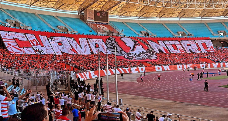 مجموعات النادي الإفريقي تتعهد بتأمين جماهير النادي في كل المباراة