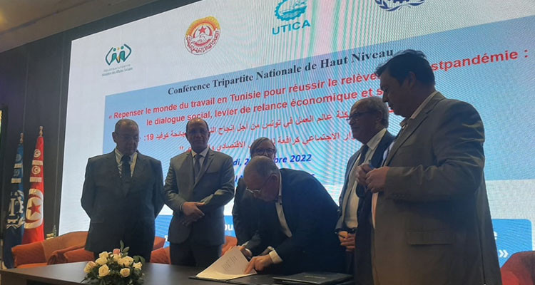 إمضاء اتفاق الزيادة في الأجور في قطاع البناء