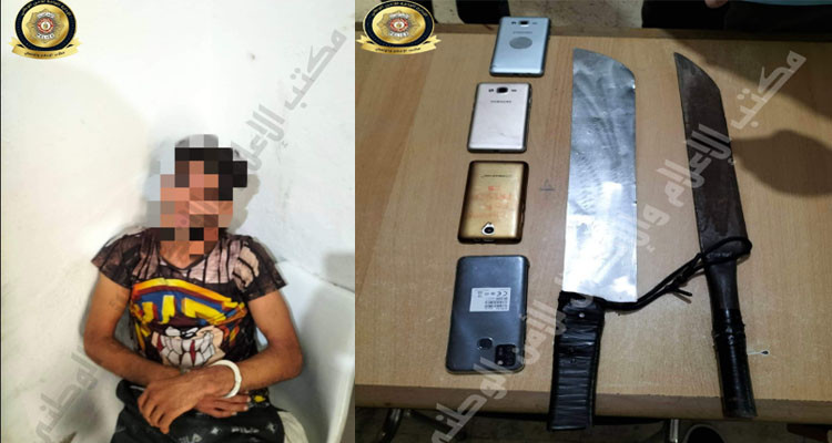 السيجومي: القبض على منحرف اعتدى على فتاة بـ''سيف''