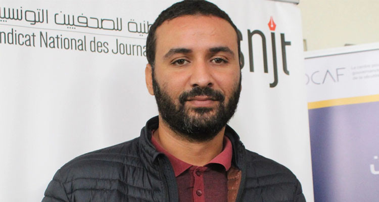 ياسين الجلاصي:''الإفلات من العقاب وترهيب الصحفيين أصبح سياسة ممنهجة من الدولة''