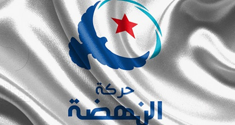 حركة النهضة تُعبّر عن تضامنها الكامل مع دولة قطر